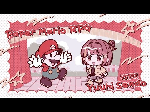 【ペーパーマリオRPG/リメイク版】もう旅も折り返しか #5【 ぶいすぽっ！ / 千燈ゆうひ 】