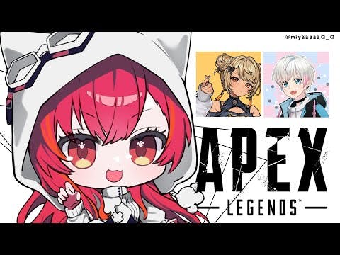 【APEX】好きな武器はネメシスです　W/きゅぴちゃん、ぼぶくん【ぶいすぽ / 猫汰つな】