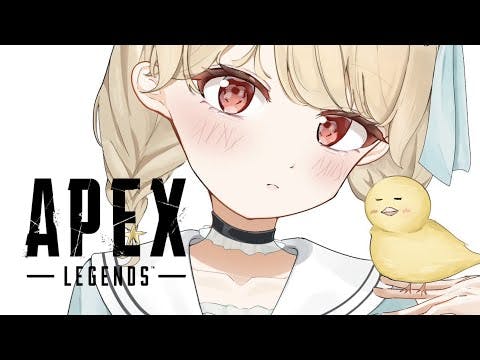 【 Apex 】ちーたるふるぱえぺいくぜ w/ろびんさん、きなちゃん【 ぶいすぽ / 小雀とと 】